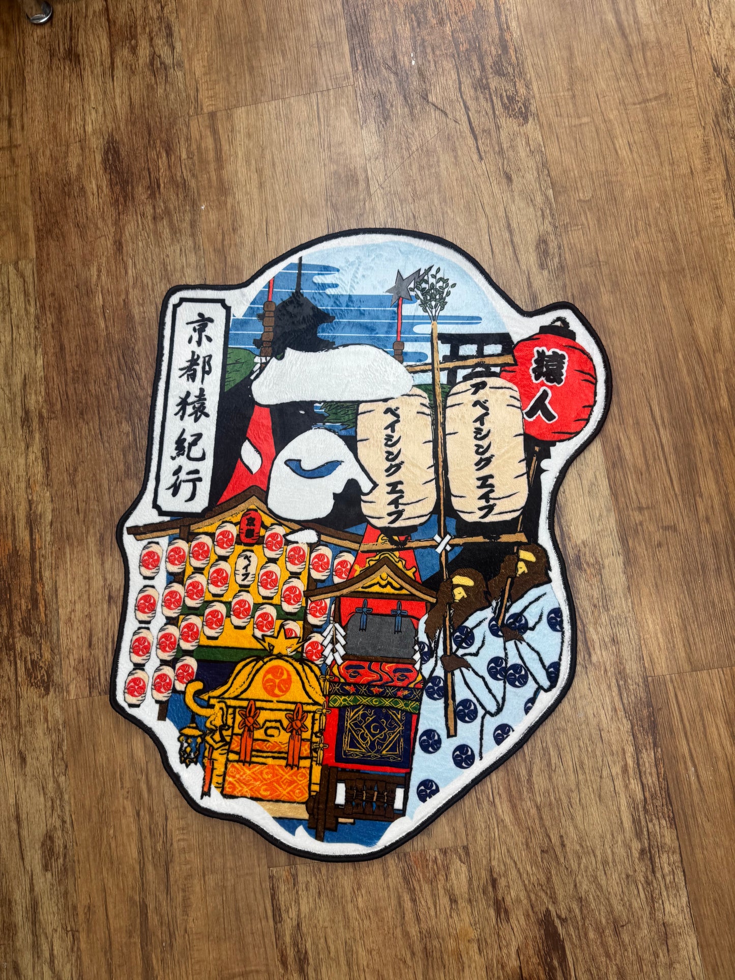 Bape New Years Rug