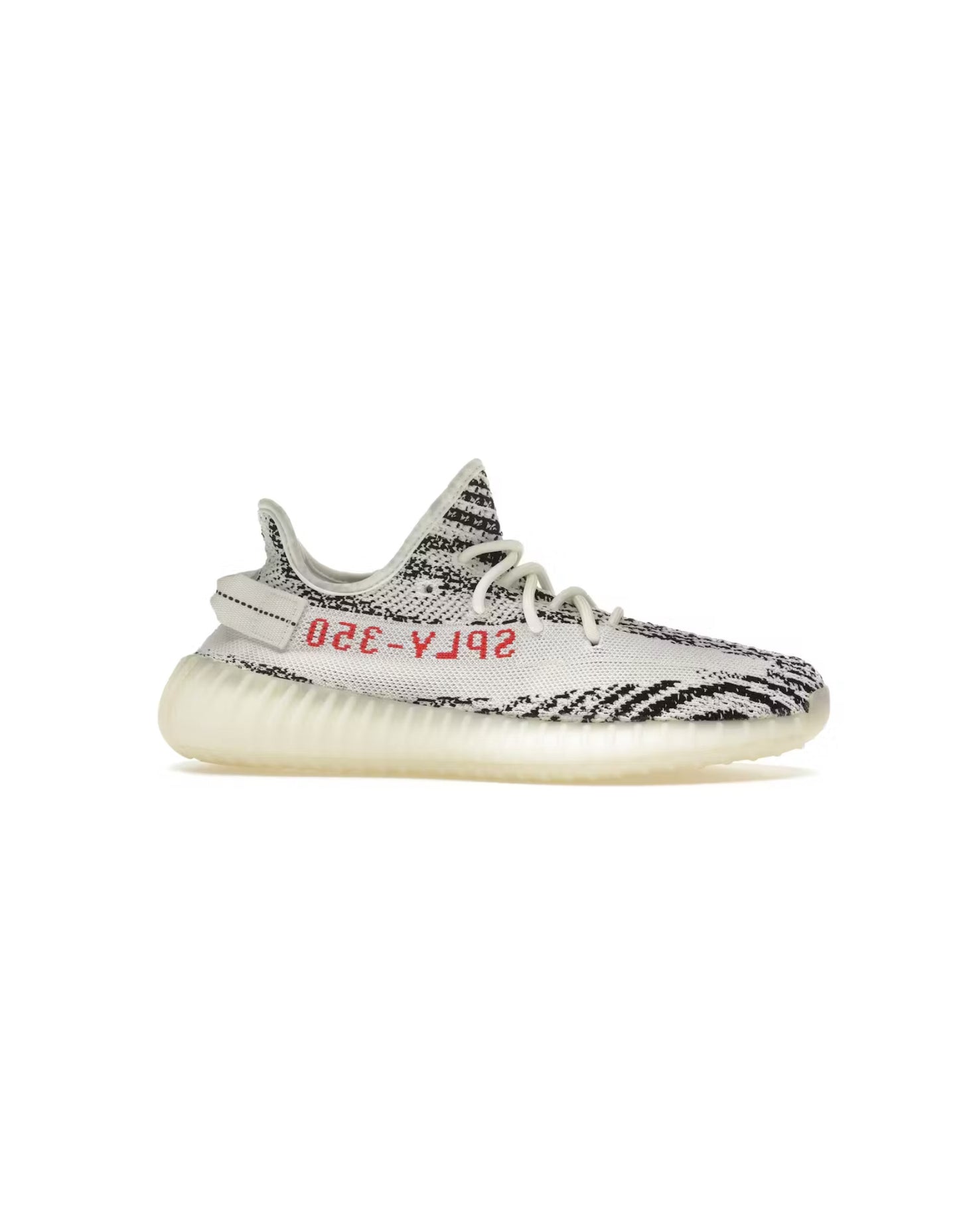 Used Yeezy 350 Zebra